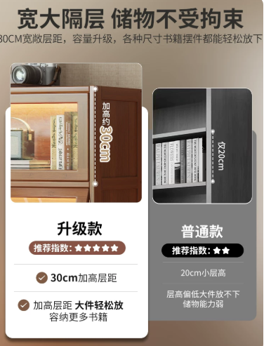product-sm-thumb