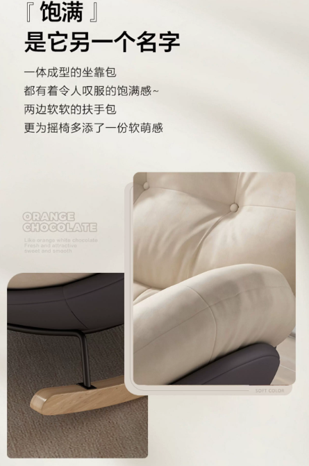 product-sm-thumb