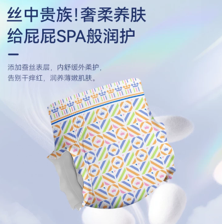 product-sm-thumb
