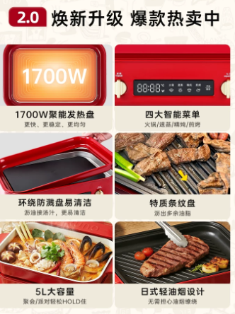 product-sm-thumb