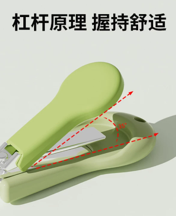 product-sm-thumb