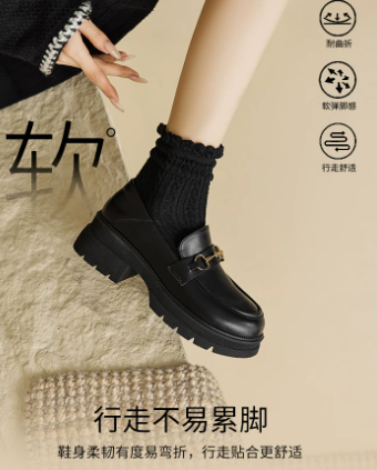 product-sm-thumb