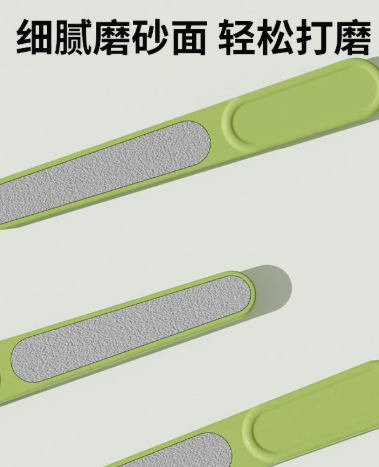 product-sm-thumb